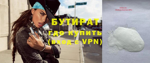 кокаин колумбия Армянск