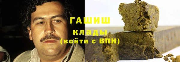 экстази Аркадак