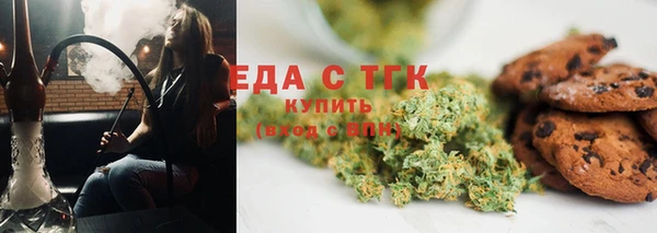 кокаин колумбия Армянск