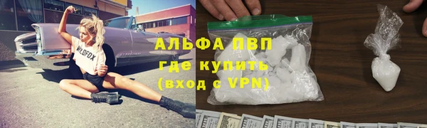 экстази Аркадак