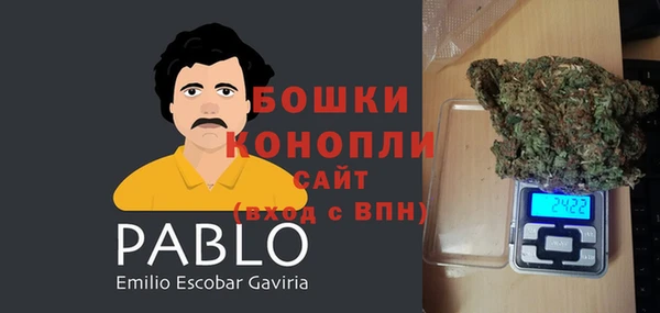 меф VHQ Арсеньев