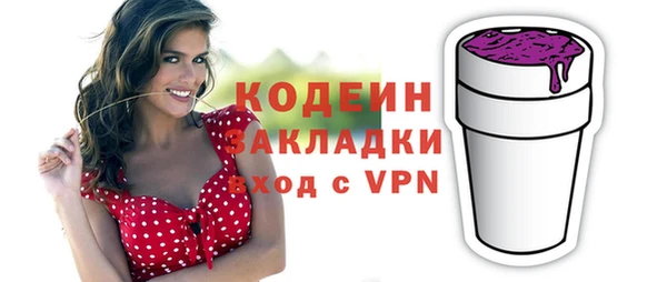 кокаин колумбия Армянск