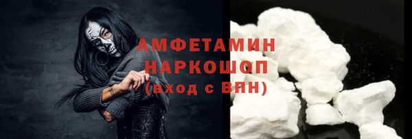 кокаин колумбия Армянск