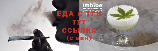 кокаин колумбия Армянск