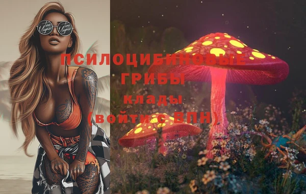 кокаин колумбия Армянск