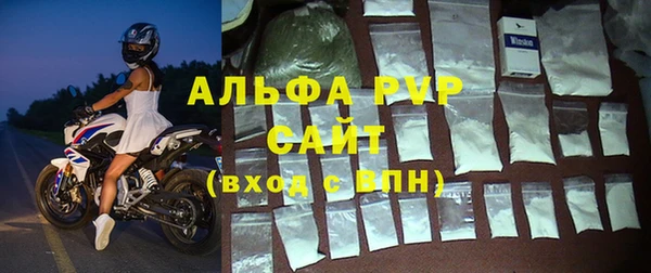 мефедрон Коряжма