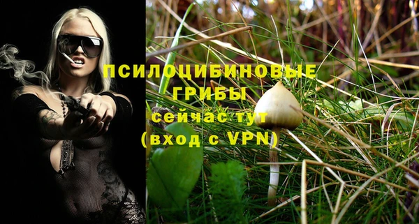 кокаин колумбия Армянск