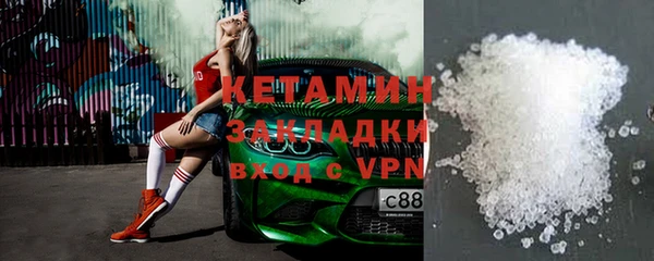 экстази Аркадак