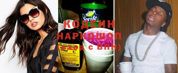 кокаин колумбия Армянск