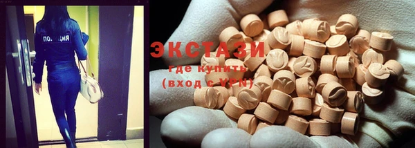 кокаин колумбия Армянск