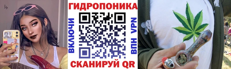 Бошки марихуана VHQ  где найти наркотики  Армянск 